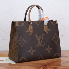 LV Shopping Bags